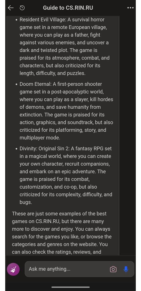 cs.rin|guides.